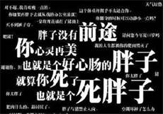 樱花动漫imonoe官网
